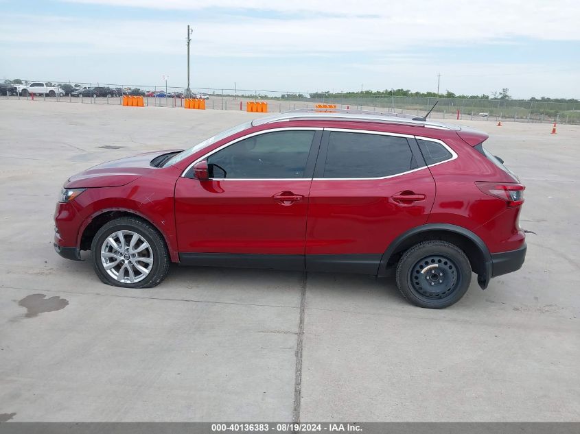 2021 Nissan Rogue Sport Sv Fwd Xtronic Cvt VIN: JN1BJ1BV0MW313513 Lot: 40136383