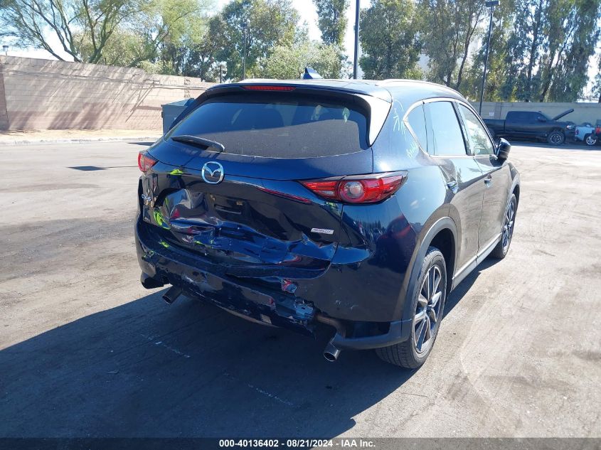 2017 Mazda Cx-5 Grand Touring VIN: JM3KFADL5H0217192 Lot: 40136402