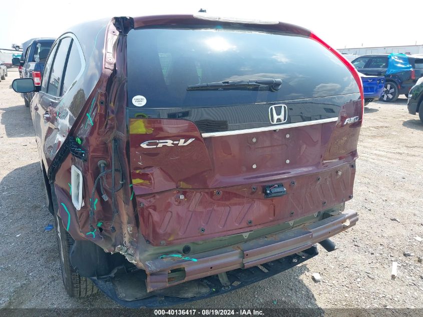 2014 HONDA CR-V EX - 5J6RM4H53EL093731