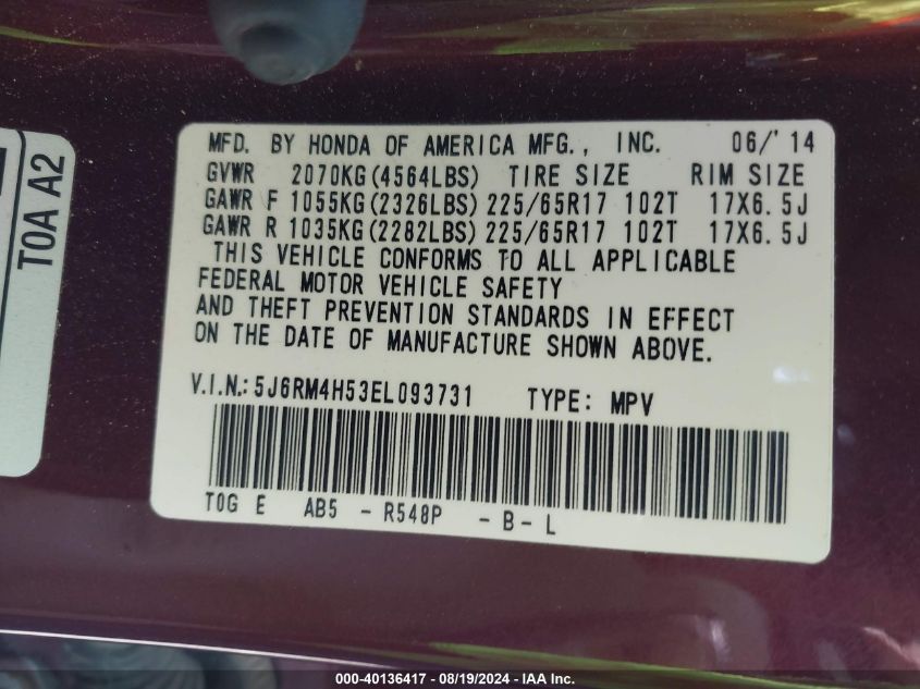 2014 HONDA CR-V EX - 5J6RM4H53EL093731