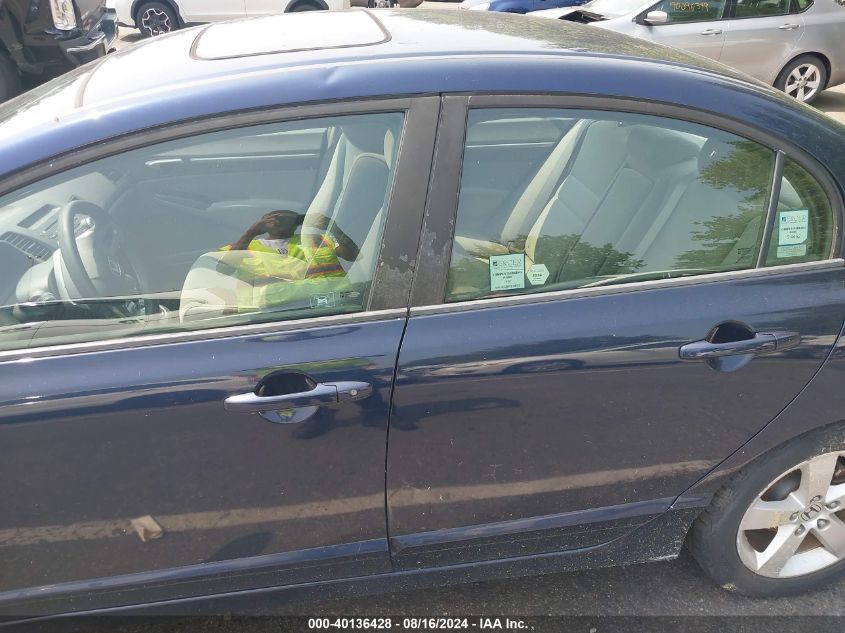 2008 Honda Civic Ex VIN: 1HGFA168X8L082647 Lot: 40136428