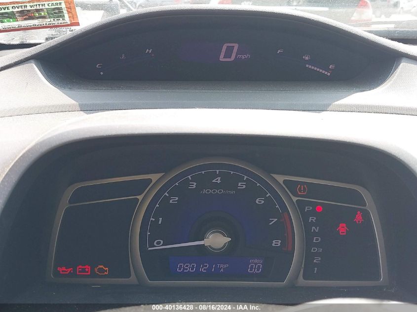 2008 Honda Civic Ex VIN: 1HGFA168X8L082647 Lot: 40136428