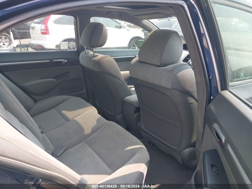 2008 Honda Civic Ex VIN: 1HGFA168X8L082647 Lot: 40136428