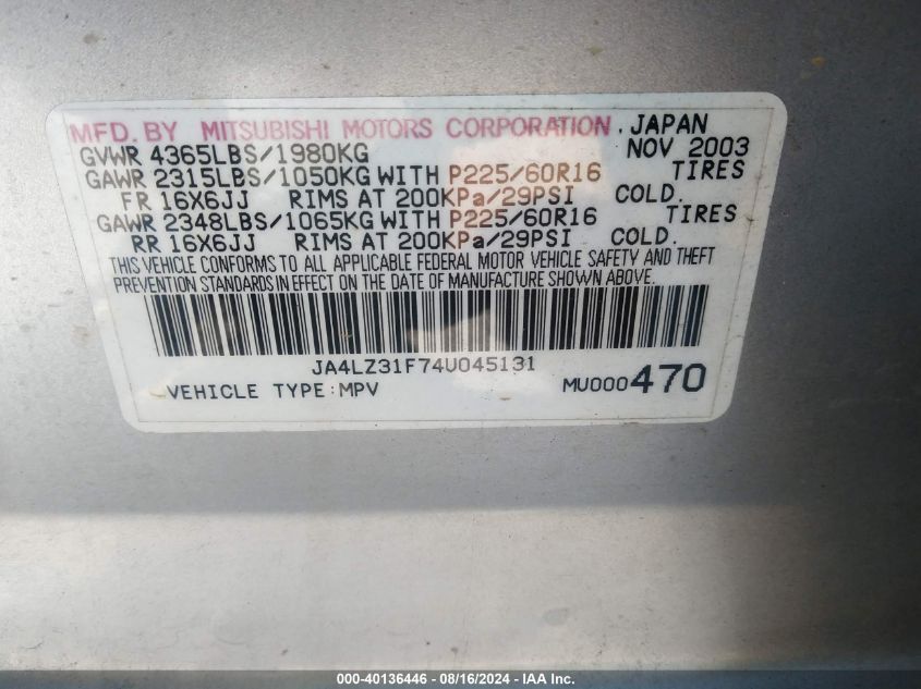 2004 Mitsubishi Outlander Ls VIN: JA4LZ31F74U045131 Lot: 40136446