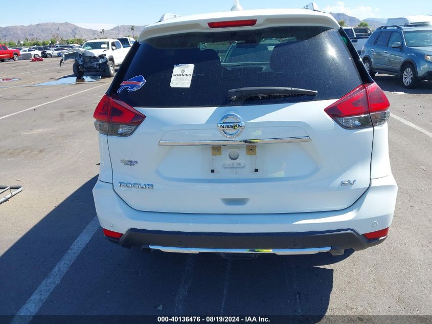 2020 Nissan Rogue Sv Fwd VIN: KNMAT2MTXLP504112 Lot: 40136476