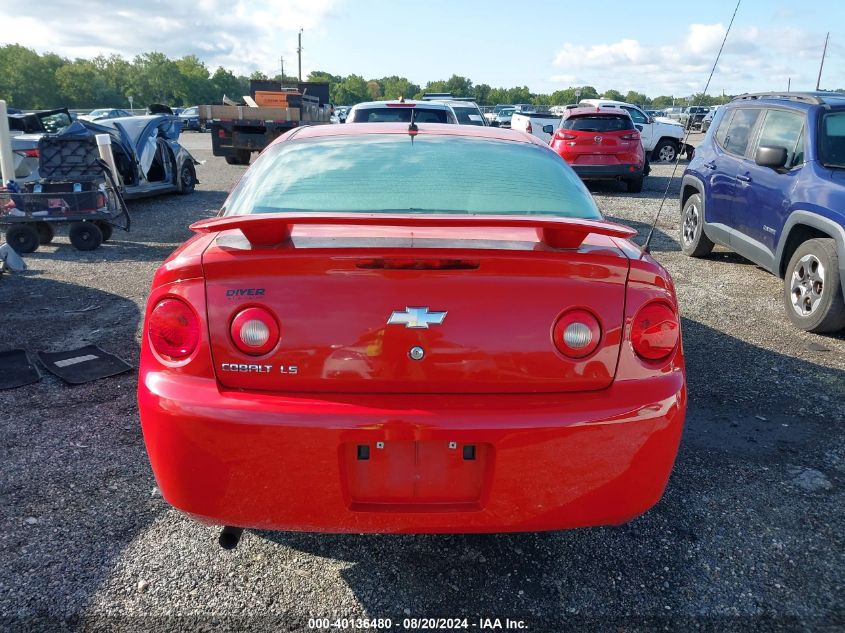 2009 Chevrolet Cobalt Ls VIN: 1G1AS18H697268983 Lot: 40136480