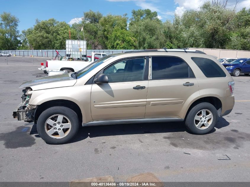 2008 Chevrolet Equinox Ls VIN: 2CNDL23F786321343 Lot: 40136486