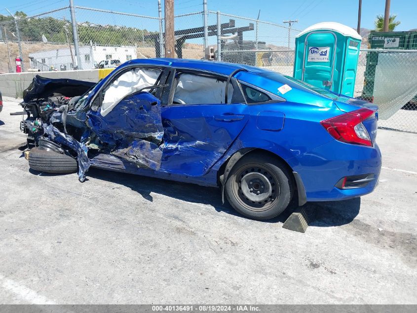 2019 Honda Civic Lx VIN: 2HGFC2F6XKH511501 Lot: 40136491