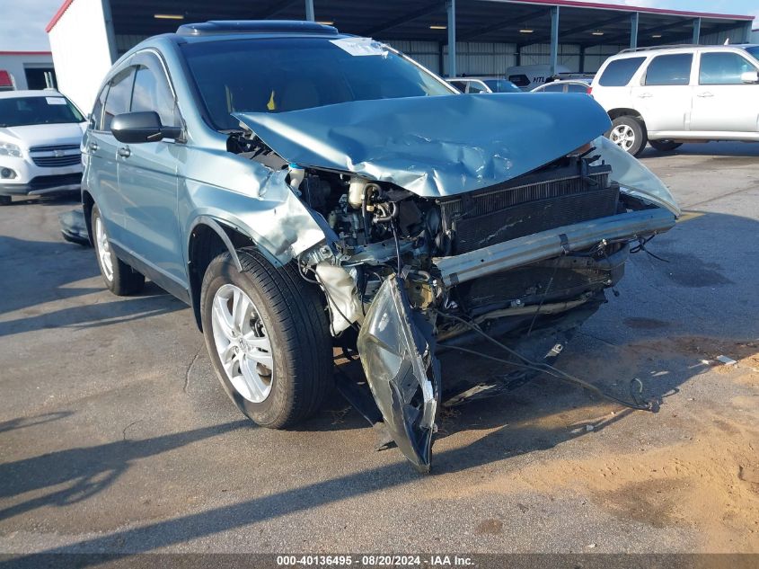 5J6RE3H59BL000312 2011 Honda Cr-V Ex