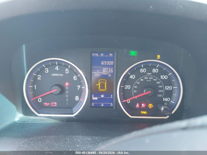 5J6RE3H59BL000312 2011 Honda Cr-V Ex