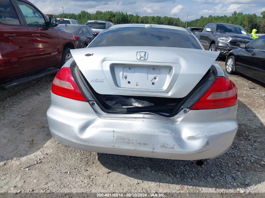 2004 Honda Accord 2.4 Ex VIN: 1HGCM72644A024444 Lot: 40136514