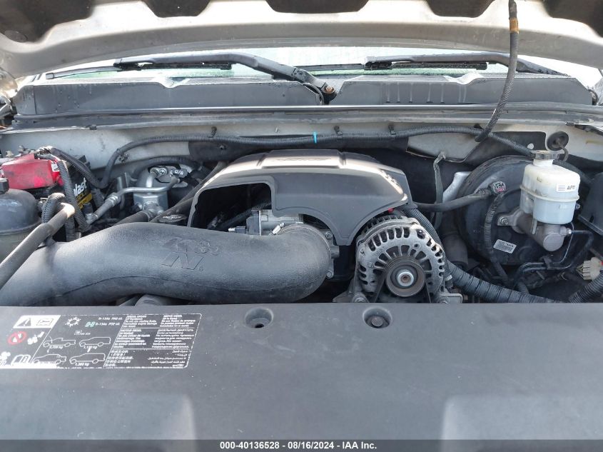 2012 Chevrolet Silverado 1500 Work Truck VIN: 1GCPKPE71CF197107 Lot: 40136528