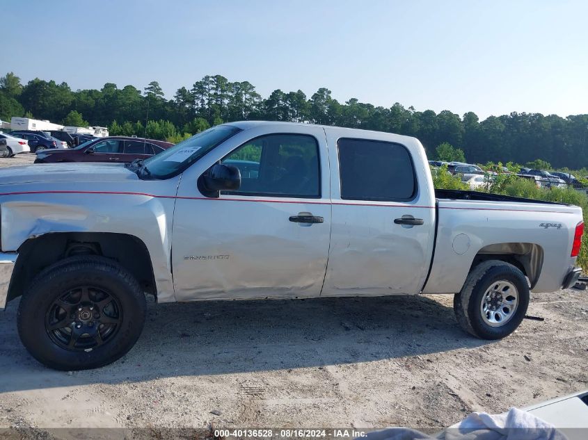 2012 Chevrolet Silverado 1500 Work Truck VIN: 1GCPKPE71CF197107 Lot: 40136528