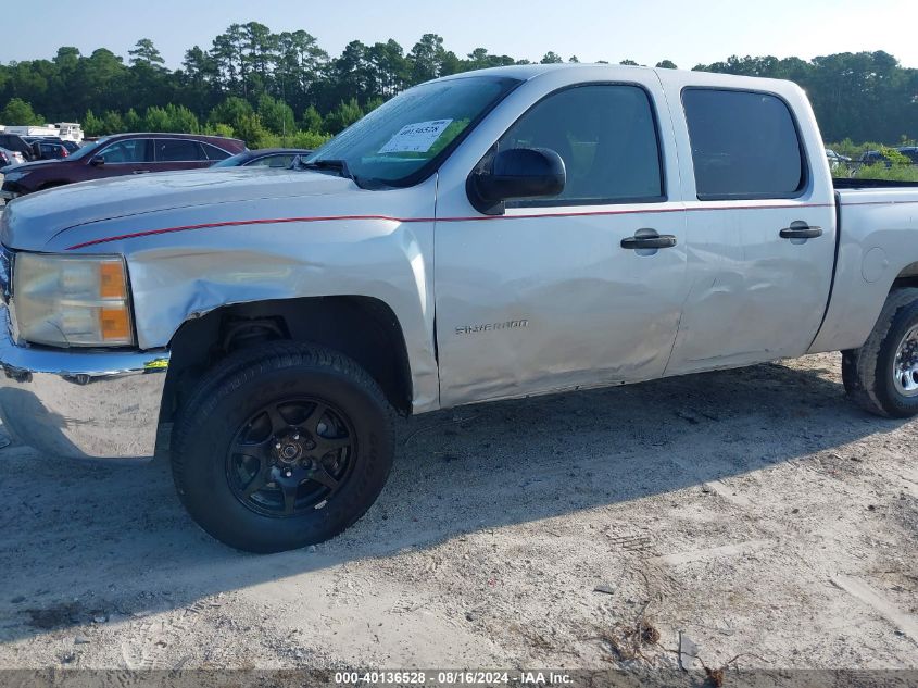 2012 Chevrolet Silverado 1500 Work Truck VIN: 1GCPKPE71CF197107 Lot: 40136528