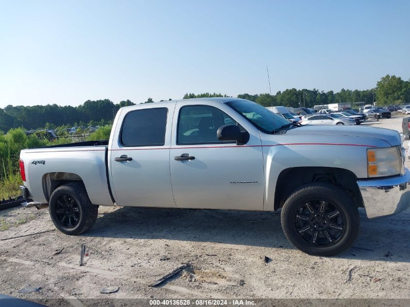 2012 Chevrolet Silverado 1500 Work Truck VIN: 1GCPKPE71CF197107 Lot: 40136528