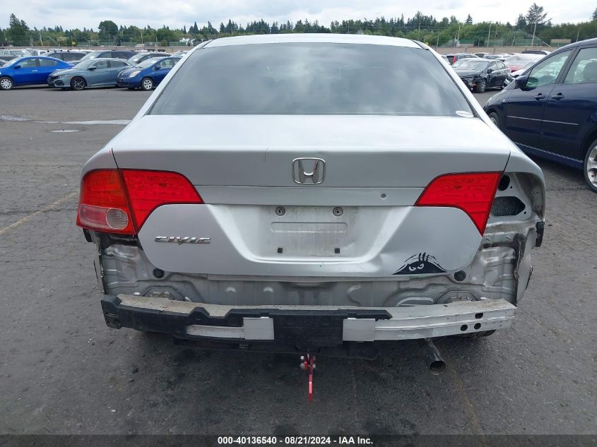 2006 Honda Civic Ex VIN: 2HGFA15896H526189 Lot: 40136540