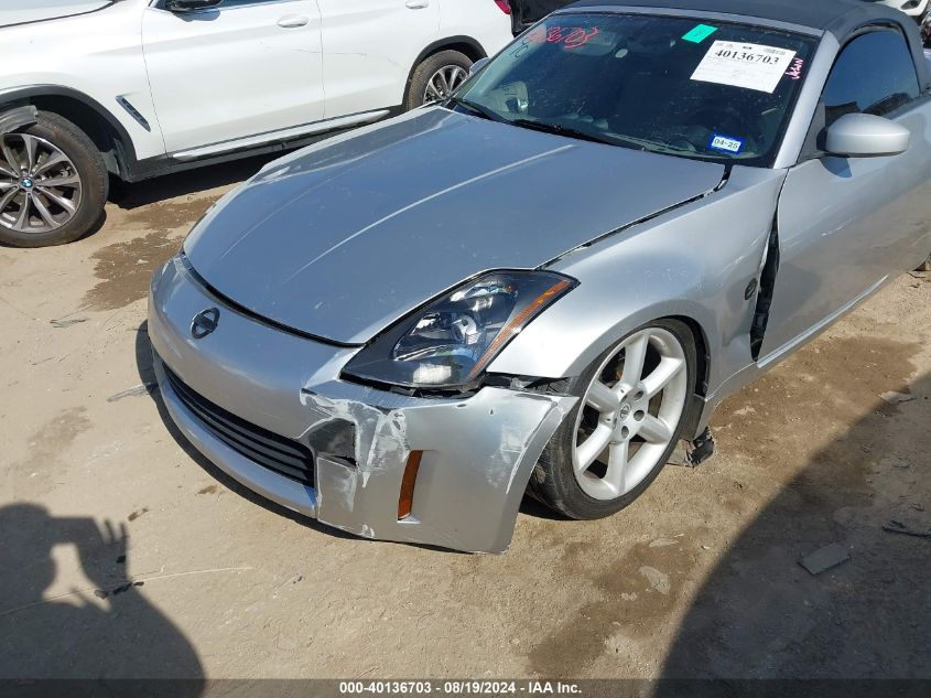 2004 Nissan 350Z Touring VIN: JN1AZ36A84T013288 Lot: 40136703