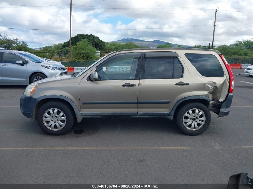 2005 Honda Cr-V Ex VIN: JHLRD78845C009288 Lot: 40136704