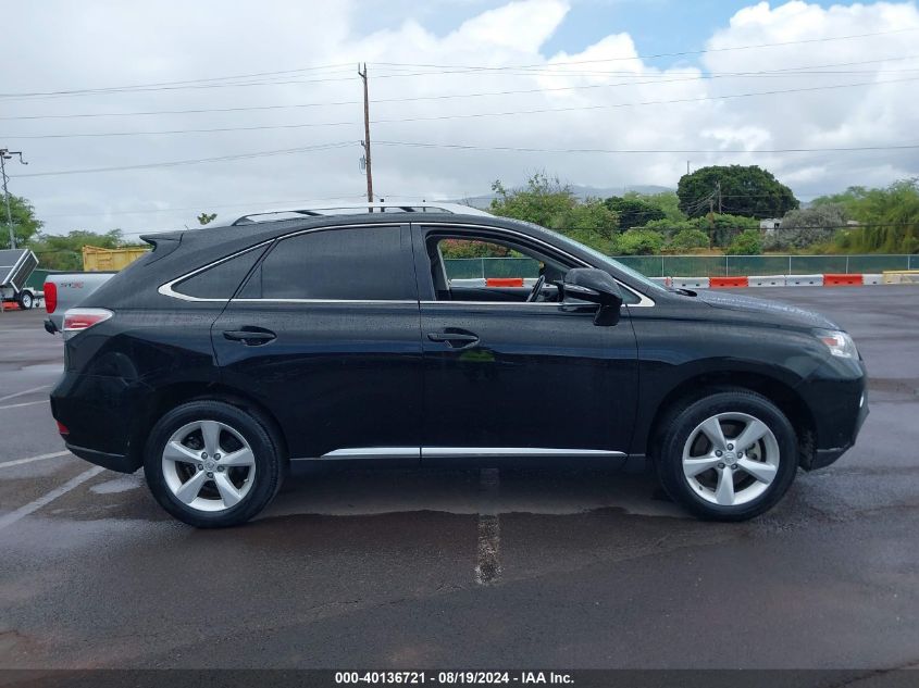 2015 Lexus Rx 350 VIN: JTJZK1BA8F2425358 Lot: 40136721