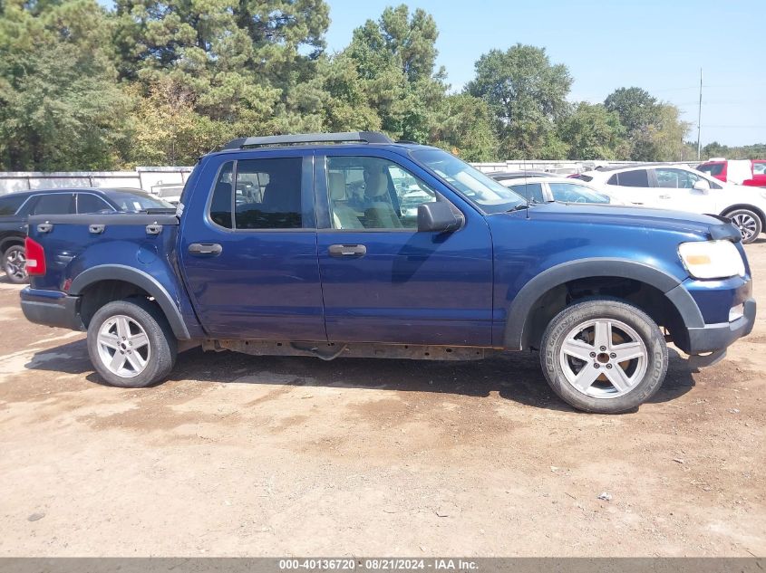 2007 Ford Explorer Sport Trac Xlt VIN: 1FMEU31KX7UA46722 Lot: 40136720