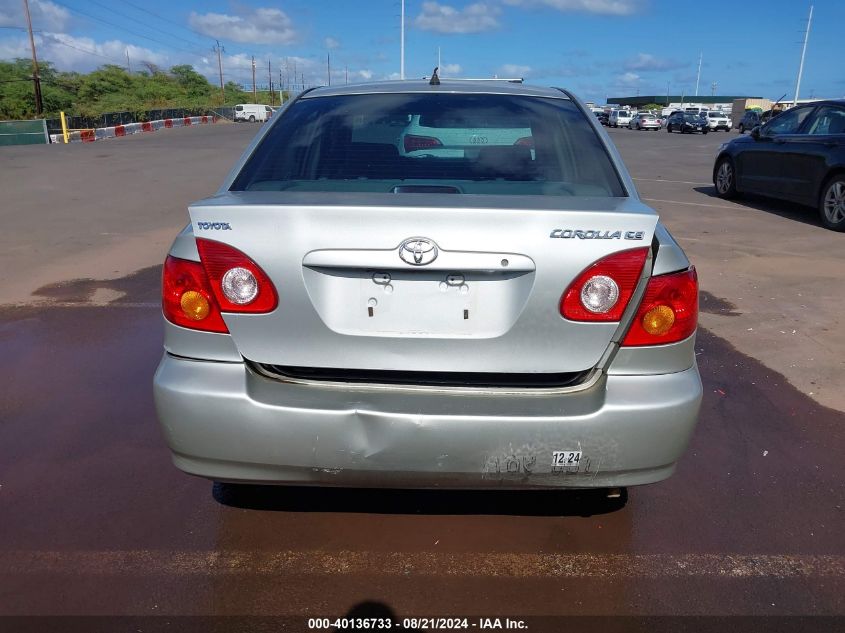 2003 Toyota Corolla Ce VIN: 1NXBR32E83Z136040 Lot: 40136733