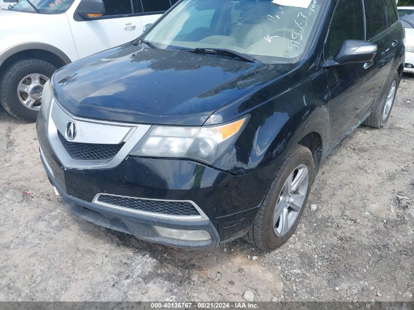 2010 Acura Mdx Technology Package VIN: 2HNYD2H69AH515257 Lot: 40136767