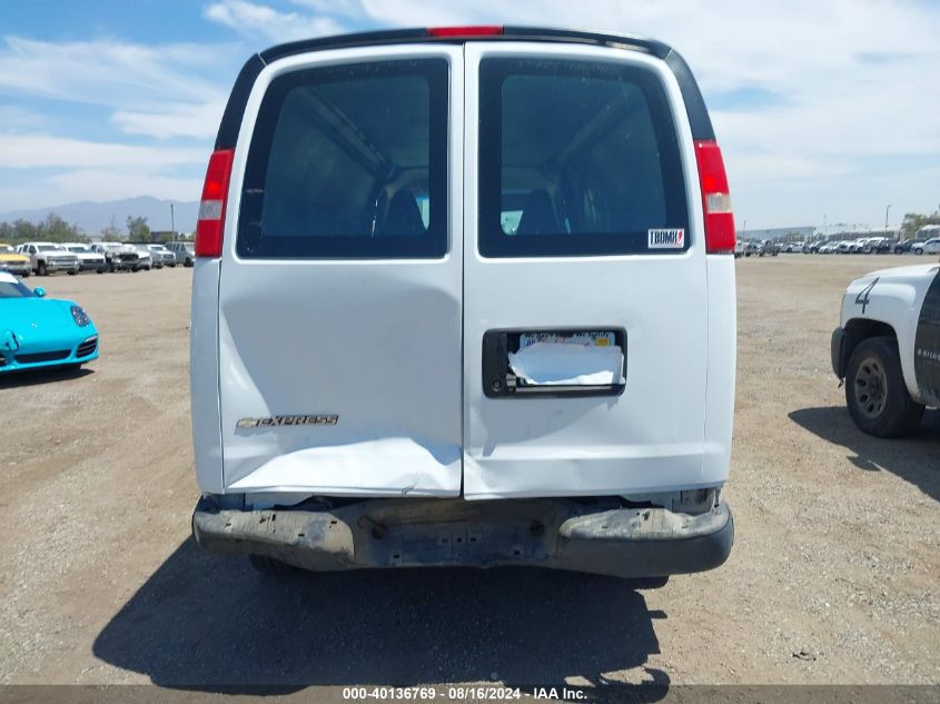 2018 Chevrolet Express 2500 Work Van VIN: 1GCWGBFP3J1321208 Lot: 40136769