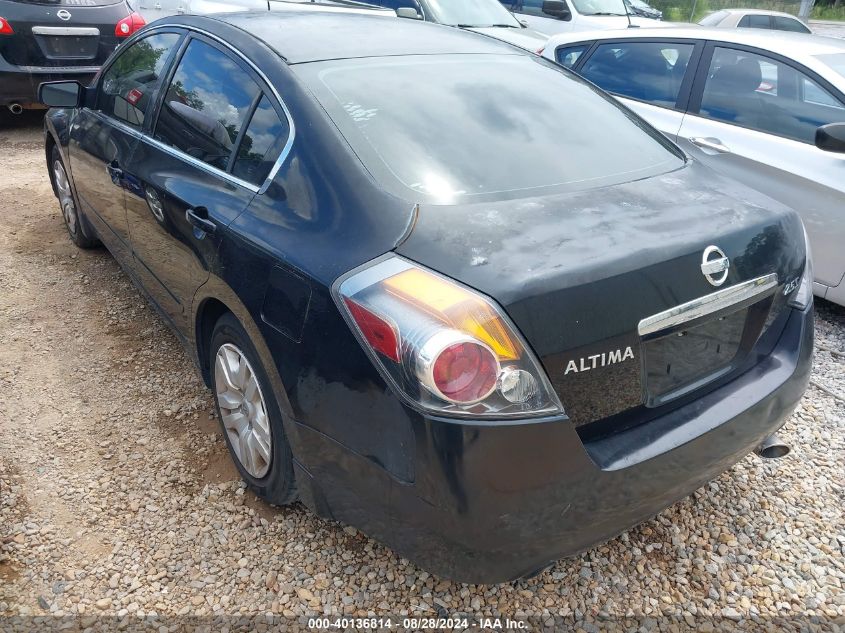 2009 Nissan Altima 2.5 S VIN: 1N4AL21E69N443597 Lot: 40136814