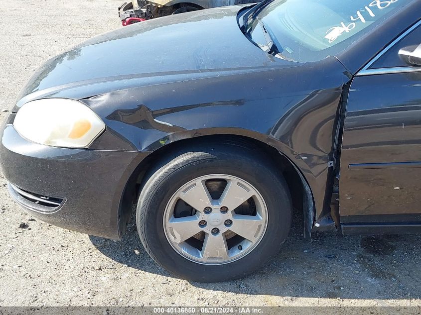 2008 Chevrolet Impala Lt VIN: 2G1WT58K581264182 Lot: 40136850