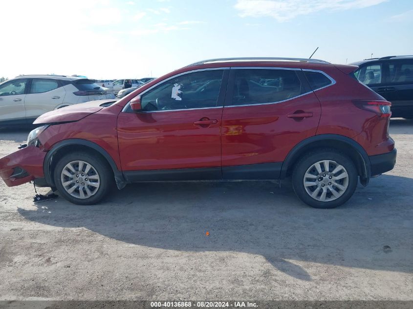 2022 Nissan Rogue Sport Sv VIN: JN1BJ1BW0NW480089 Lot: 40136868