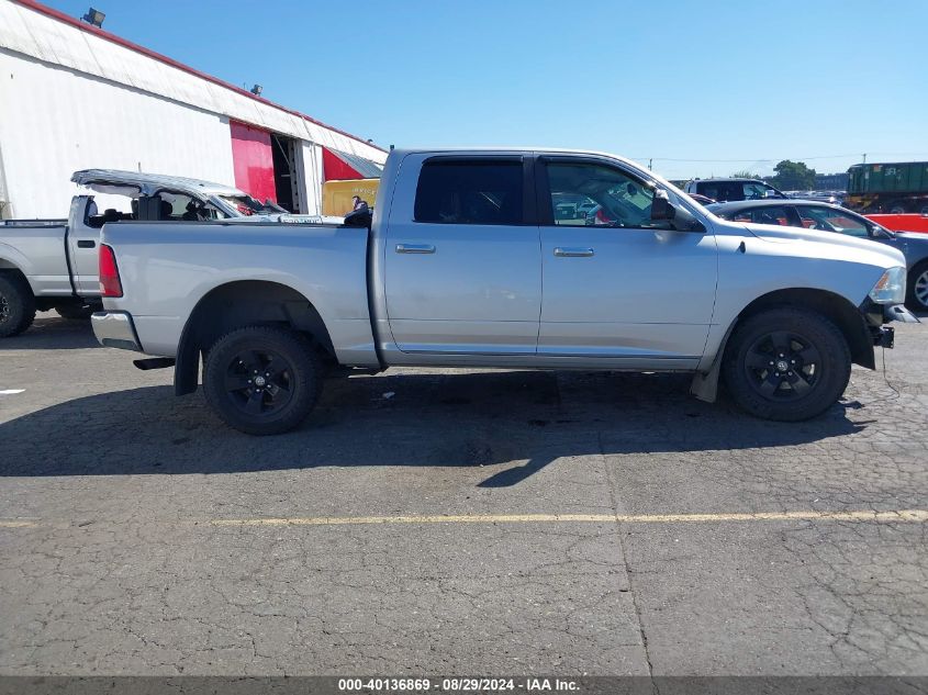 2016 Ram 1500 Slt VIN: 1C6RR7LT9GS152926 Lot: 40136869