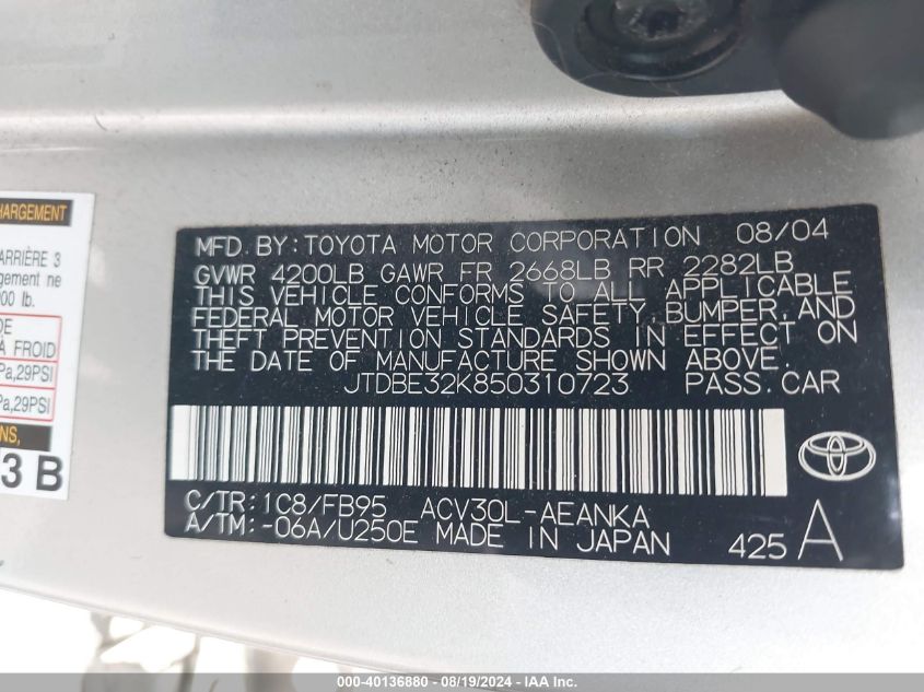 JTDBE32K850310723 2005 Toyota Camry Le/Se/Std/Xle