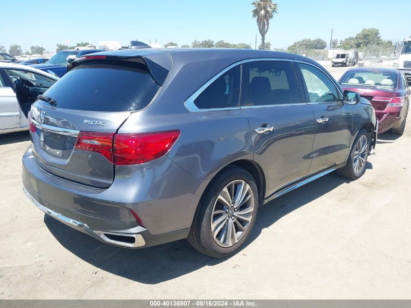 VIN 5FRYD3H54HB011250 2017 ACURA MDX no.4