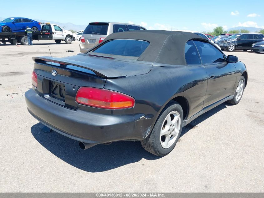 1998 Toyota Celica Gt VIN: JT5FG02T3W0049047 Lot: 40136912