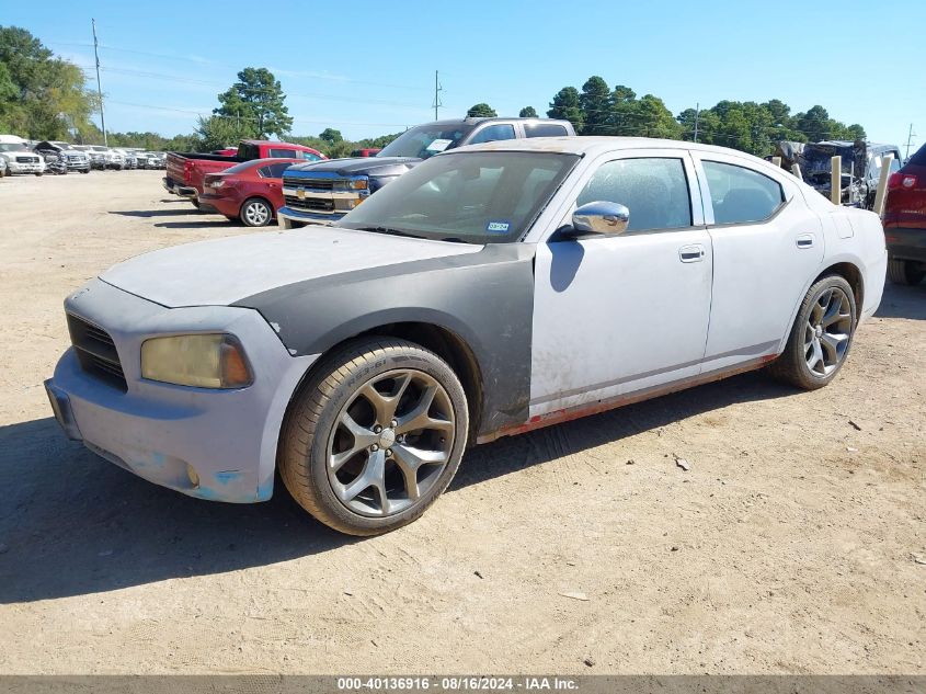 2006 Dodge Charger VIN: 2B3KA43G66H255716 Lot: 40136916