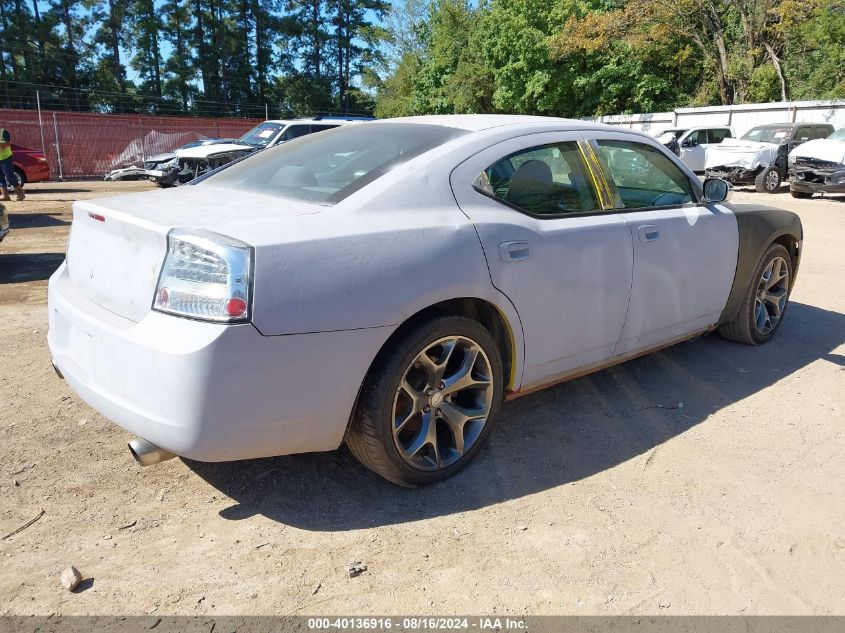 2006 Dodge Charger VIN: 2B3KA43G66H255716 Lot: 40136916