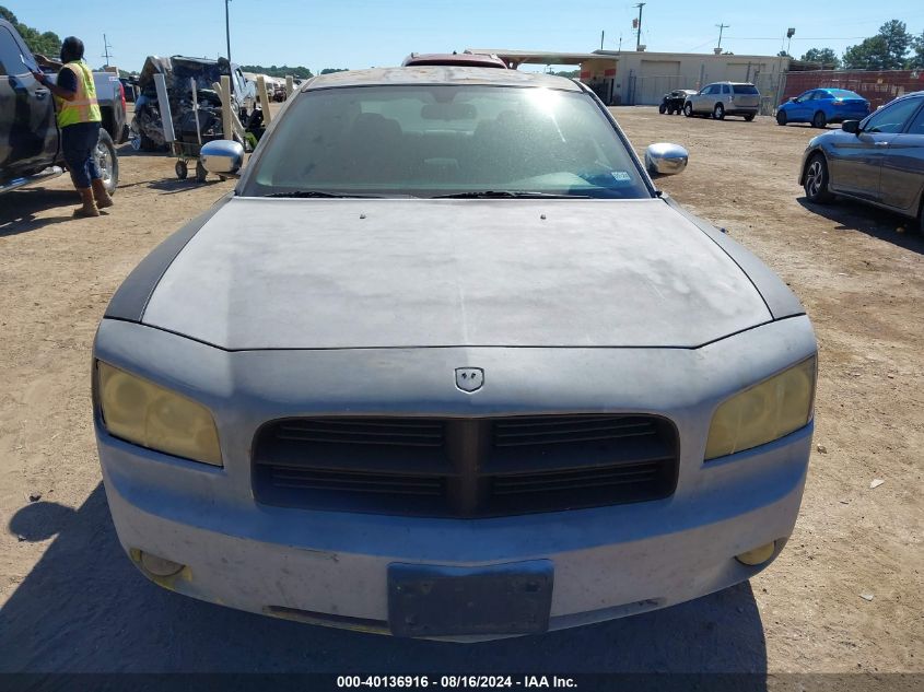 2006 Dodge Charger VIN: 2B3KA43G66H255716 Lot: 40136916