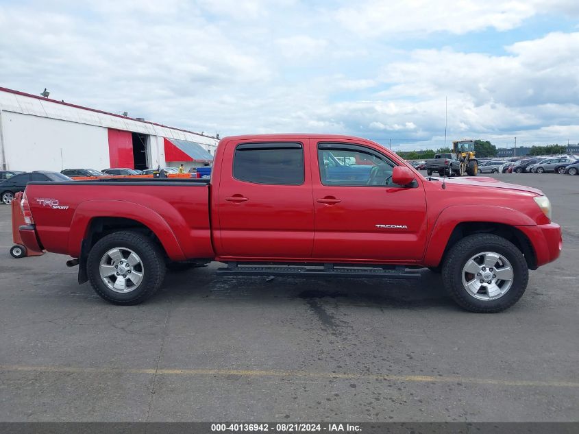 2010 Toyota Tacoma V6 VIN: 5TEMU4FN1AZ717637 Lot: 40136942