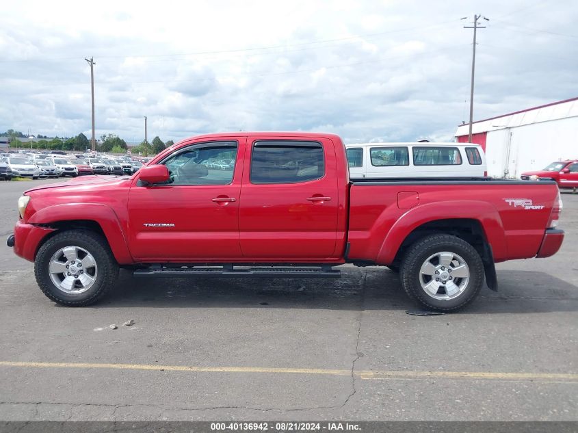 2010 Toyota Tacoma V6 VIN: 5TEMU4FN1AZ717637 Lot: 40136942