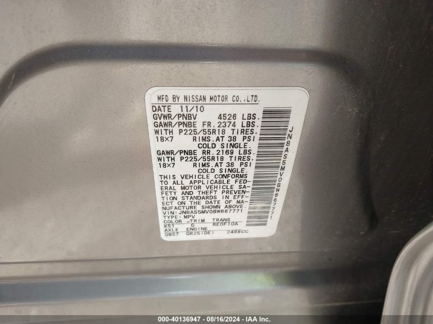 2011 Nissan Rogue Sv VIN: JN8AS5MV0BW667771 Lot: 40136947