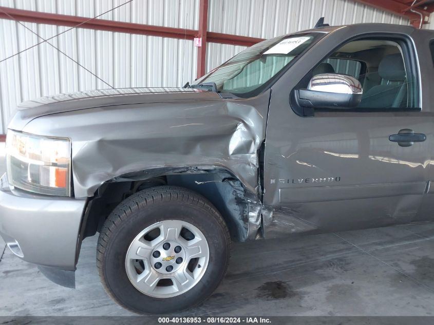 2008 Chevrolet Silverado 1500 Lt1 VIN: 3GCEC13058G302258 Lot: 40136953