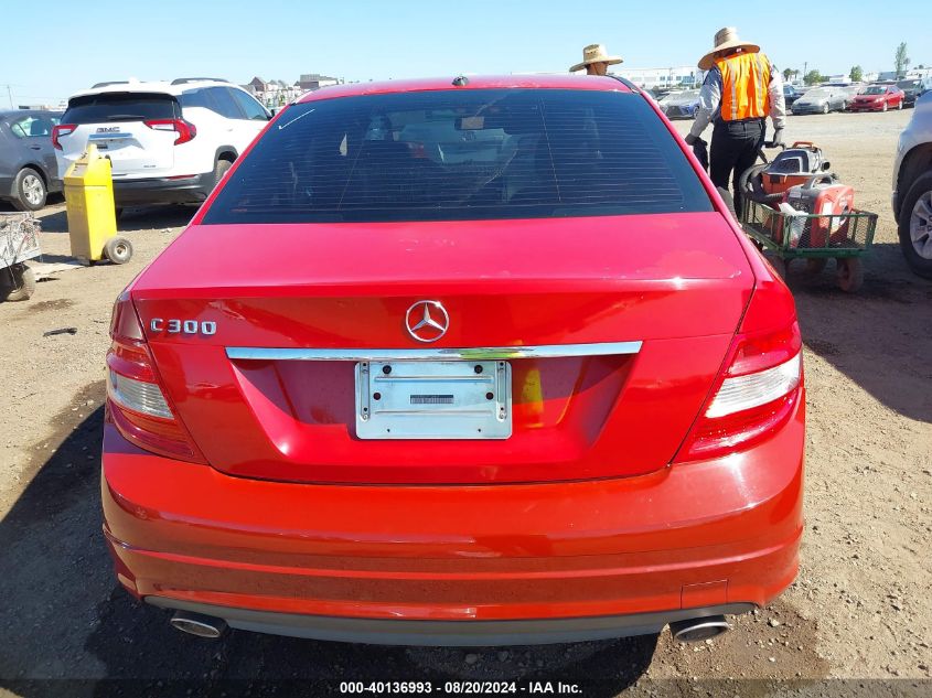 2010 Mercedes-Benz C 300 VIN: WDDGF5EB2AF426569 Lot: 40136993