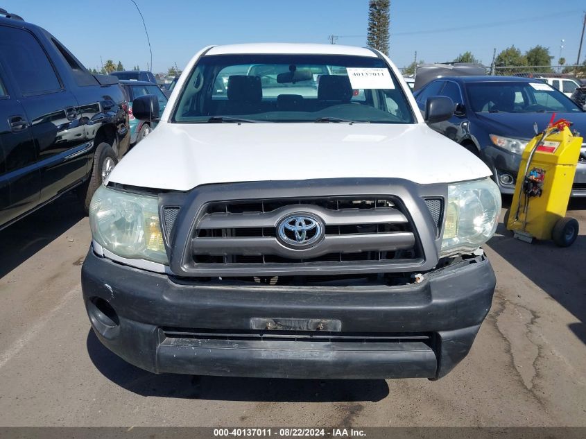 2007 Toyota Tacoma VIN: 5TENX22N87Z371357 Lot: 40137011