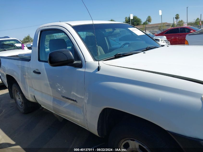 2007 Toyota Tacoma VIN: 5TENX22N87Z371357 Lot: 40137011