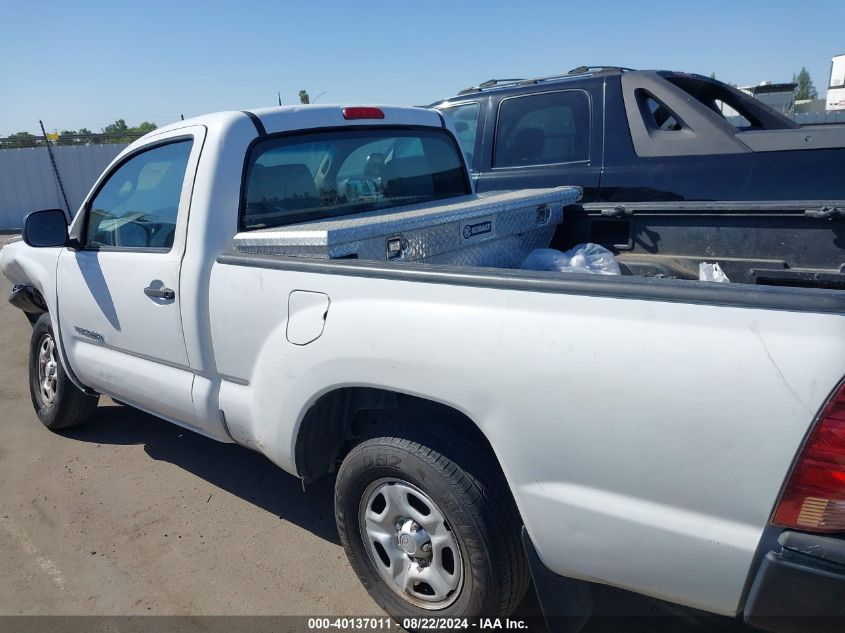 2007 Toyota Tacoma VIN: 5TENX22N87Z371357 Lot: 40137011