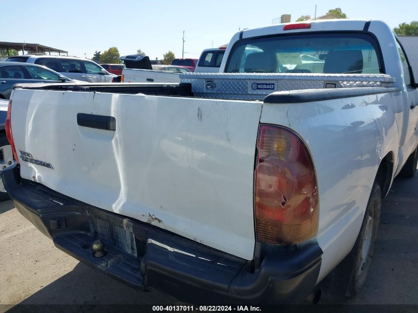 2007 Toyota Tacoma VIN: 5TENX22N87Z371357 Lot: 40137011