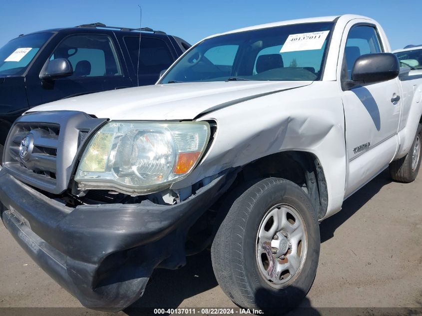 2007 Toyota Tacoma VIN: 5TENX22N87Z371357 Lot: 40137011