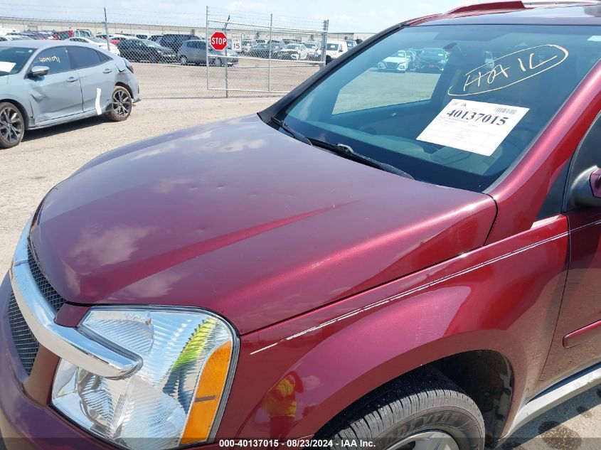 2008 Chevrolet Equinox Lt VIN: 2CNDL63F886322279 Lot: 40137015