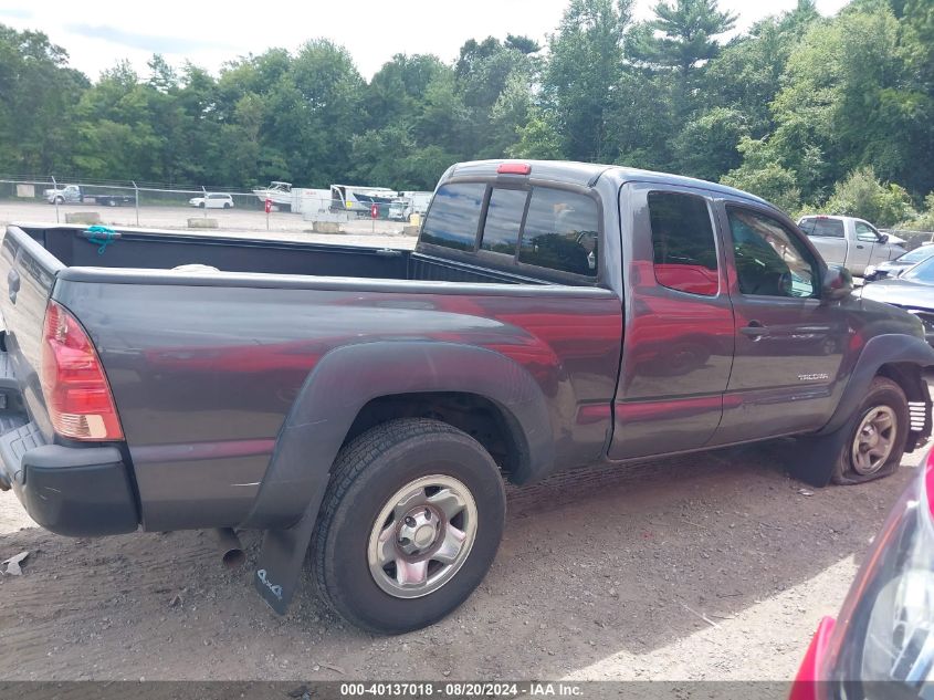 2015 Toyota Tacoma VIN: 5TFUX4EN6FX036056 Lot: 40137018