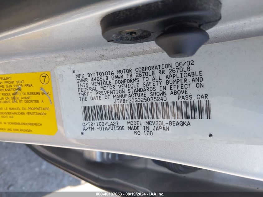 2002 Lexus Es 300 VIN: JTHBF30G325035240 Lot: 40137053